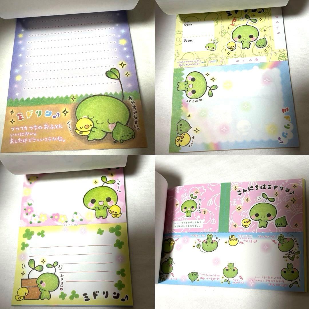 激レア　クラックス　平成レトロ　平成女児　当時物グッズ　メモ帳　まとめ売り