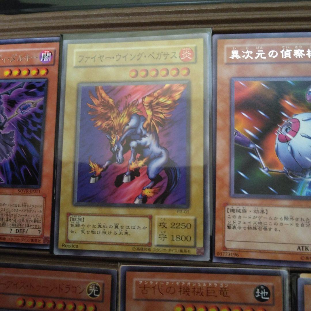 遊戯王OCG の缶で中身はありませんでしたおまけで違う遊戯王のカードをつけます