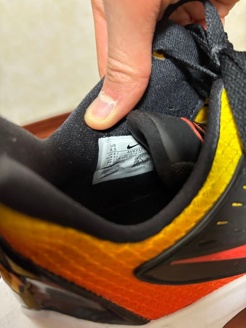NIKE KYRIE LOW 2 EP サンセット 27.5cm