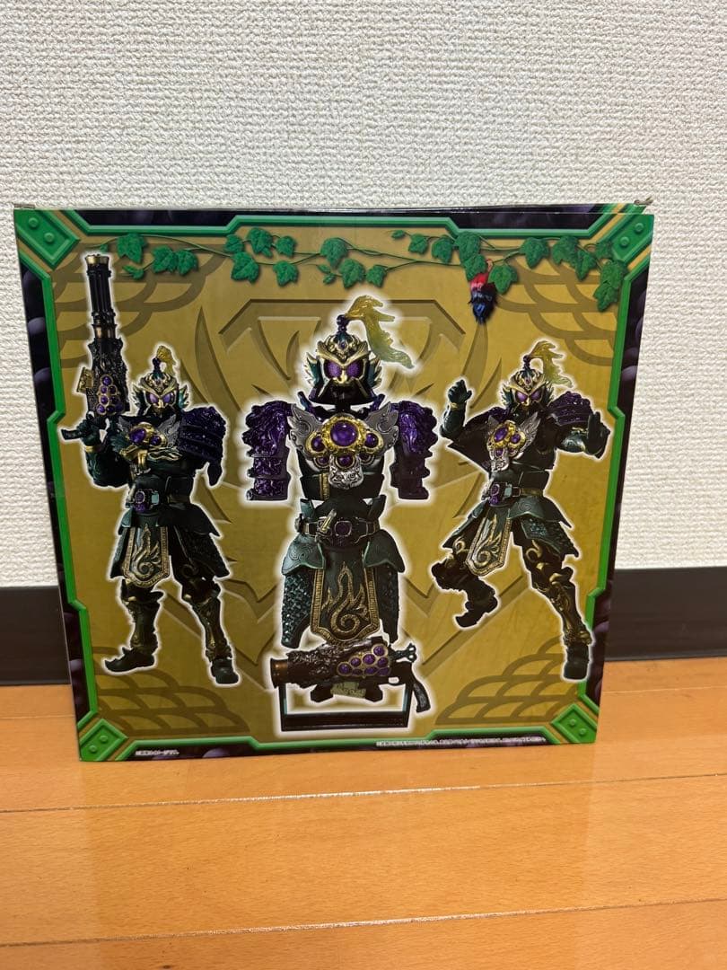 S.I.C. 仮面ライダー龍玄 ブドウアームズ