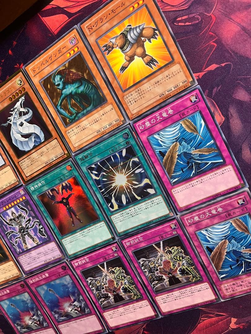 遊戯王　1103環境　構築済デッキ　No.37 代行天使