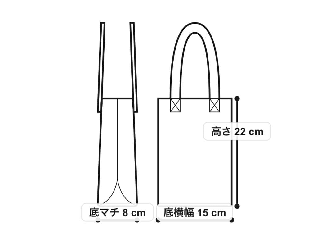 BRIEFING ジェットトールMWGEN2 ショルダーバッグ