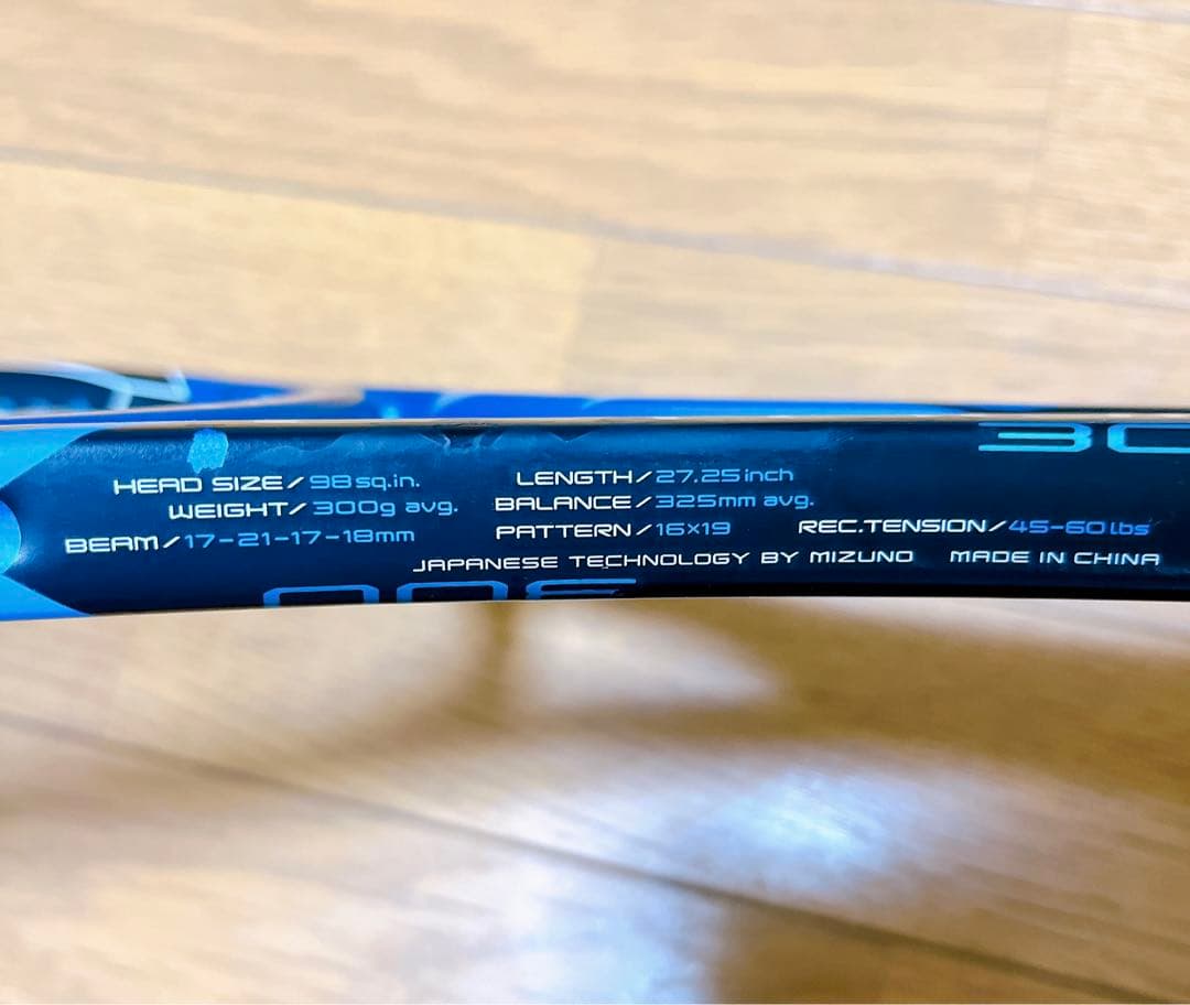 テニスラケット MIZUNO　Cツアー300【G2】