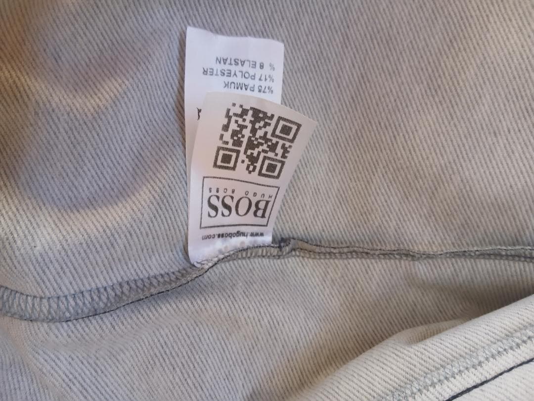 HUGO BOSS トラックスーツ