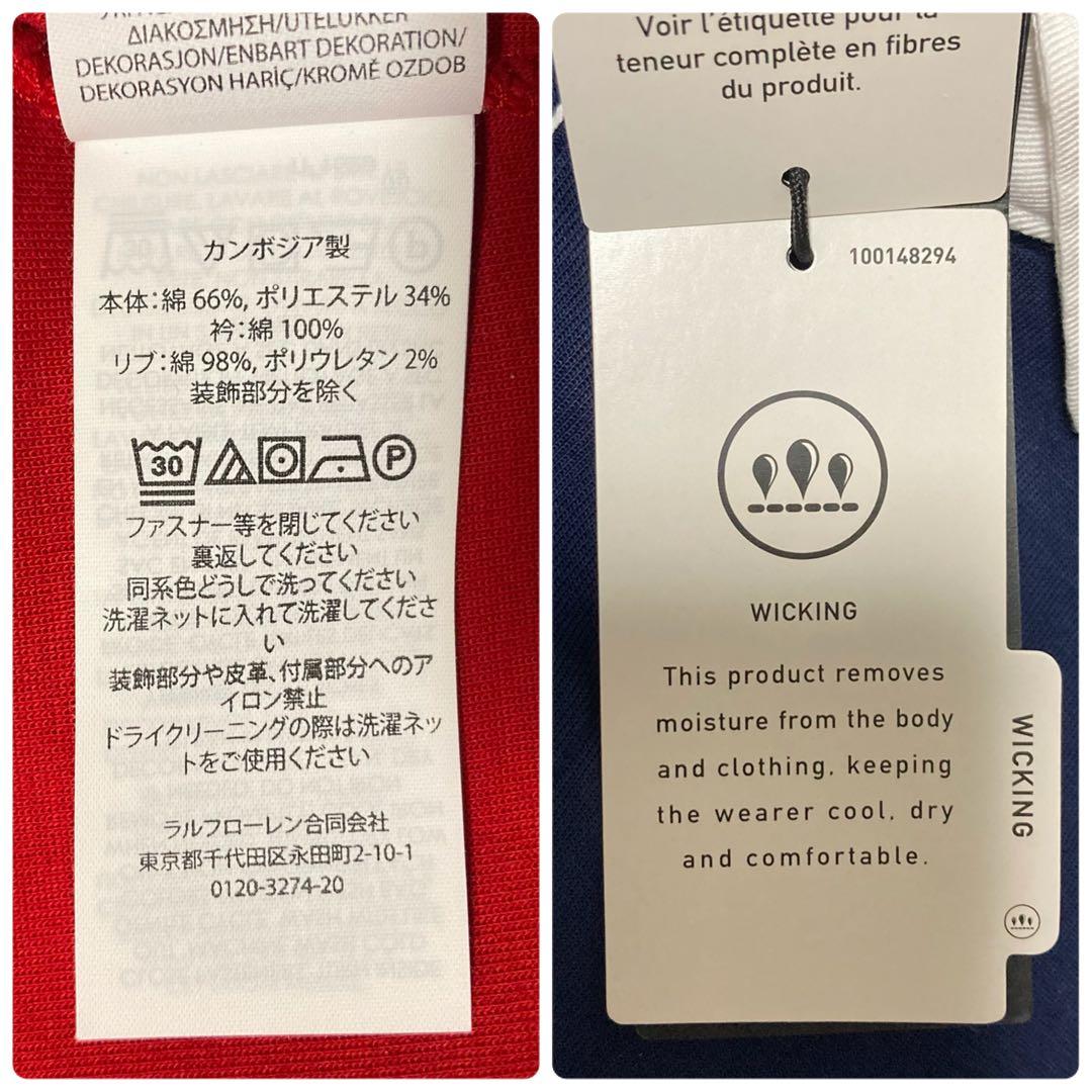 25年モデル 新品タグ付き✨RLX ラルフローレン 現行QR スウェット ポニー