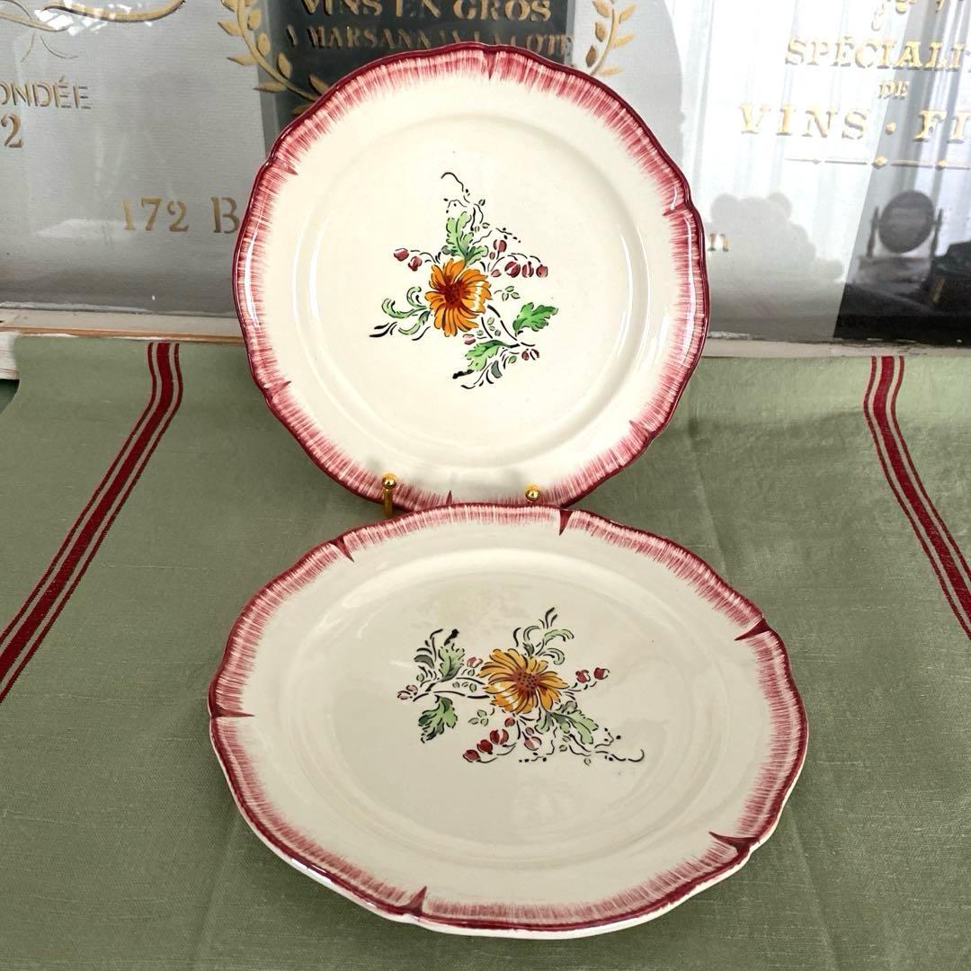 クレイユエモントローCreilet Montereau HBCM プレートセット