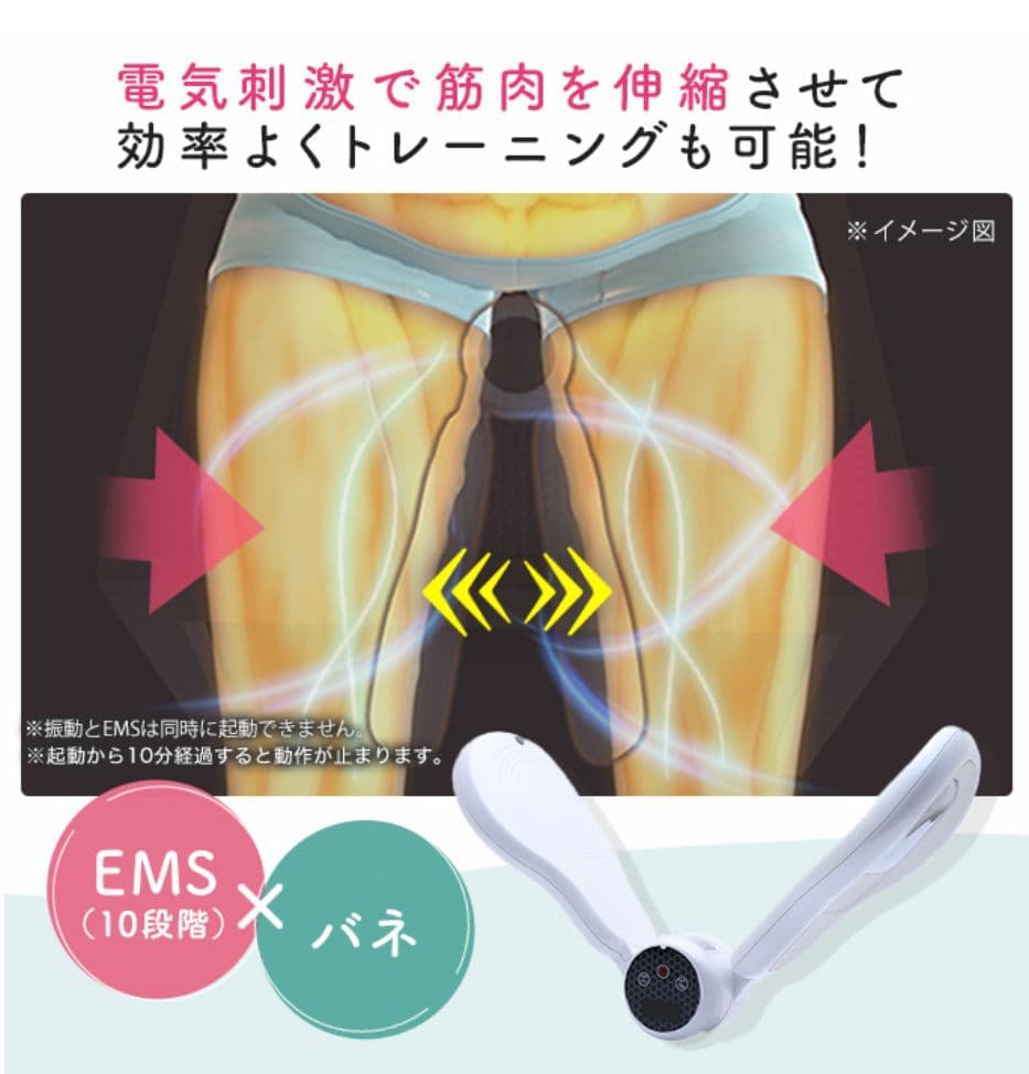 ライフフィット Vトレアプローチ Fit020