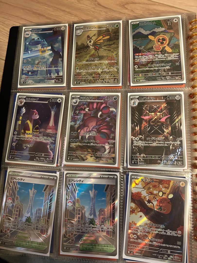 ※早い者勝ち※ ポケモンカード　引退品〈値下げ可能〉