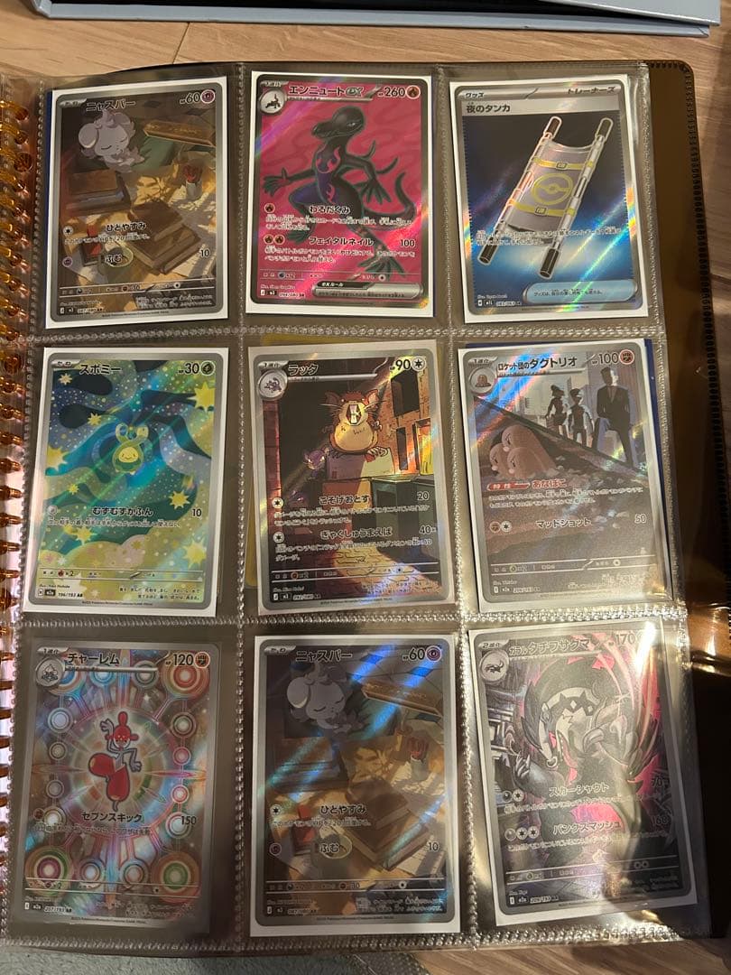 ※早い者勝ち※ ポケモンカード　引退品〈値下げ可能〉