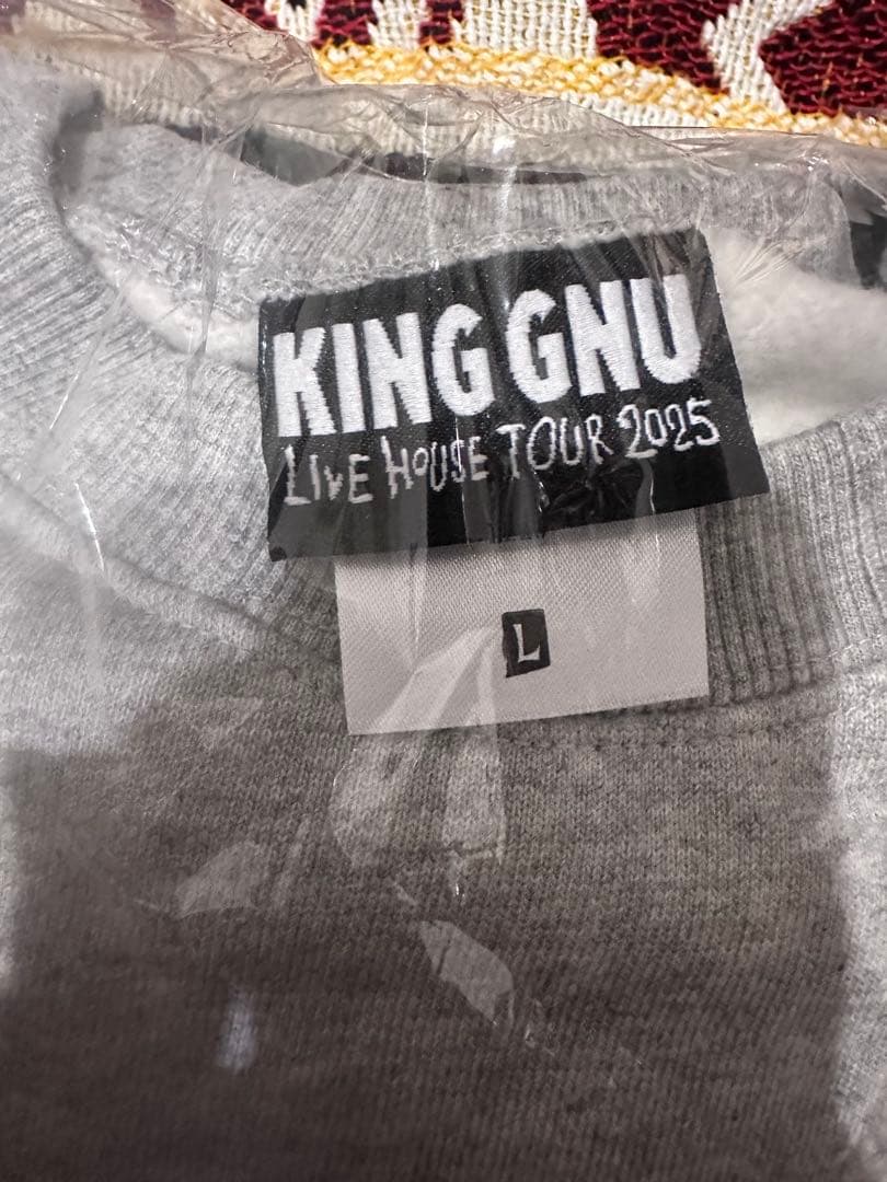 KING GNU 2025 スウェット グレー Lサイズ 未開封