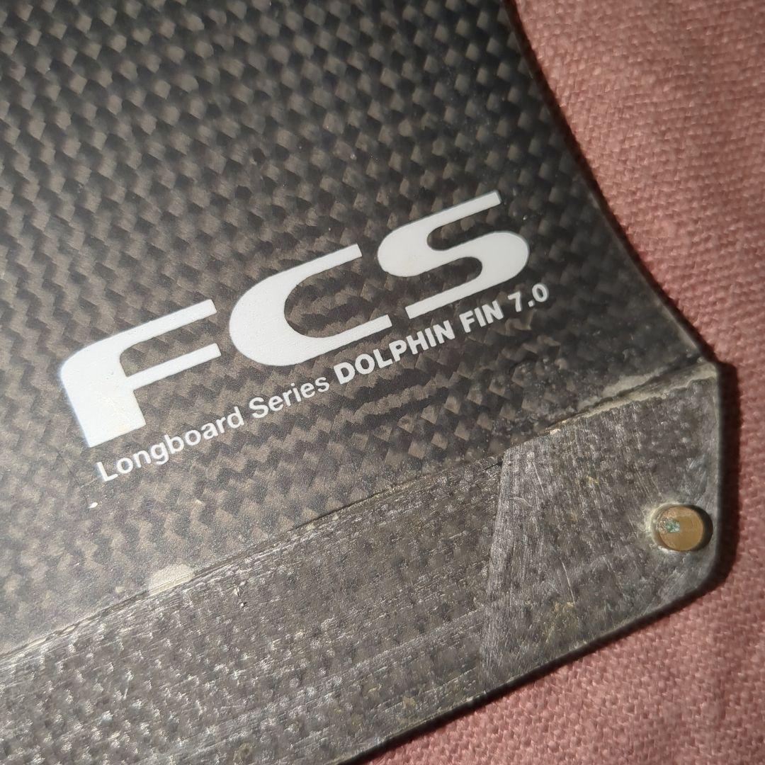 FCS センターフィン　DOLPHIN　FIN7.0
