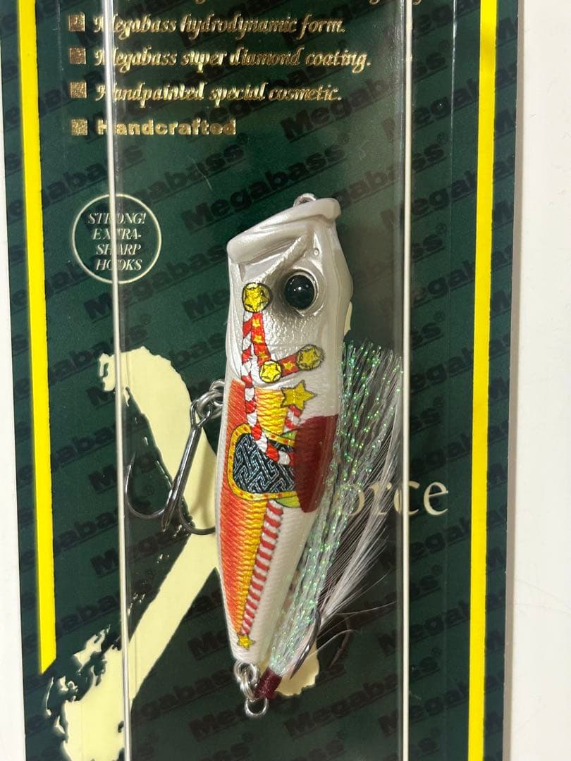 メガバス　2026福袋　POPX KAZARIUMA WHITE