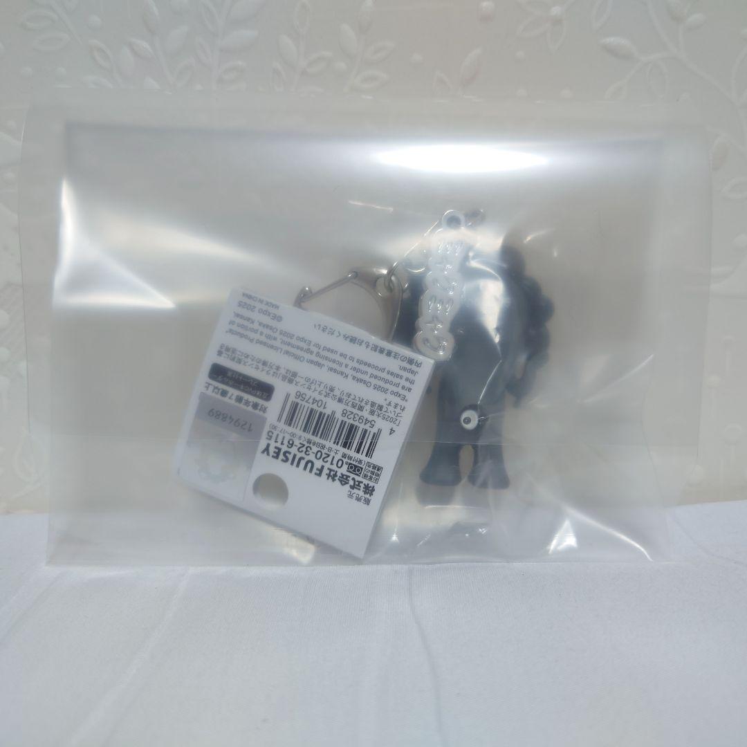 専用【万博限定】ミャクミャク　立体マスコットキーホルダー 黒ミャクミャク　pvc