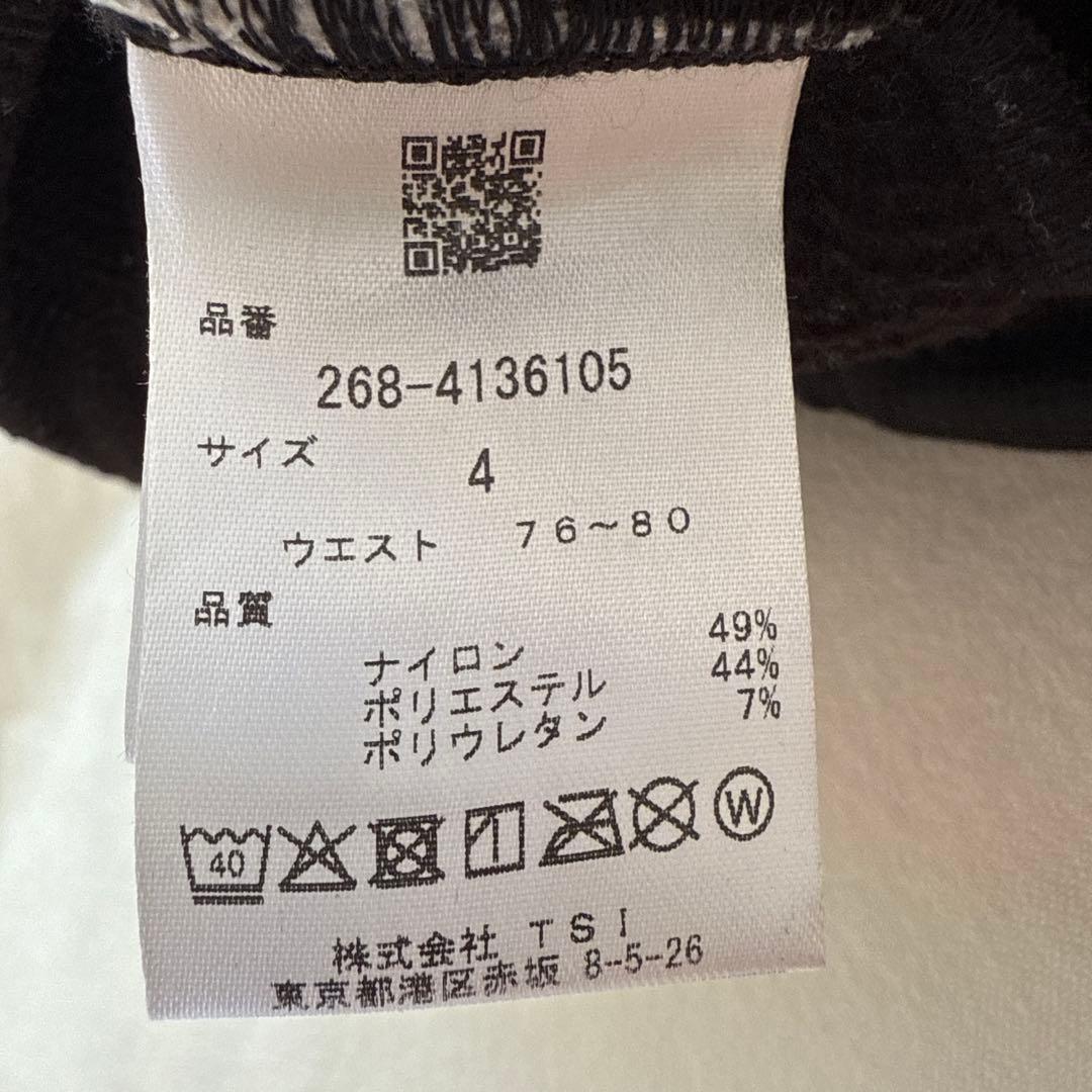 現行モデル　パーリーゲイツ　PGG 4 M パンツ　黒　ブラック　裏起毛　秋冬
