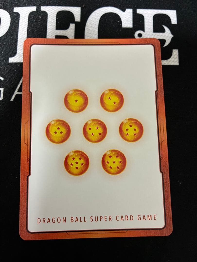 ドラゴンボールフュージョンワールド ブロリー エナジーマーカー パラレル