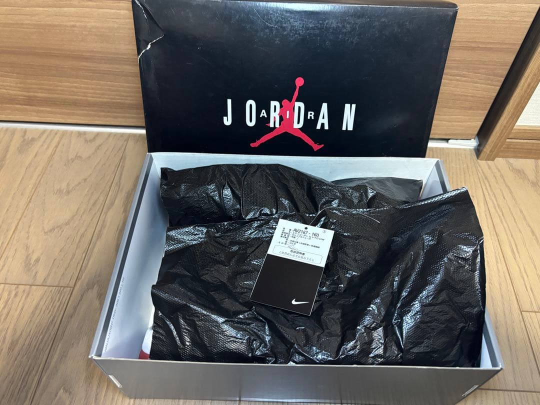 シューズ(男性用) Air Jordan 11 Low gym red