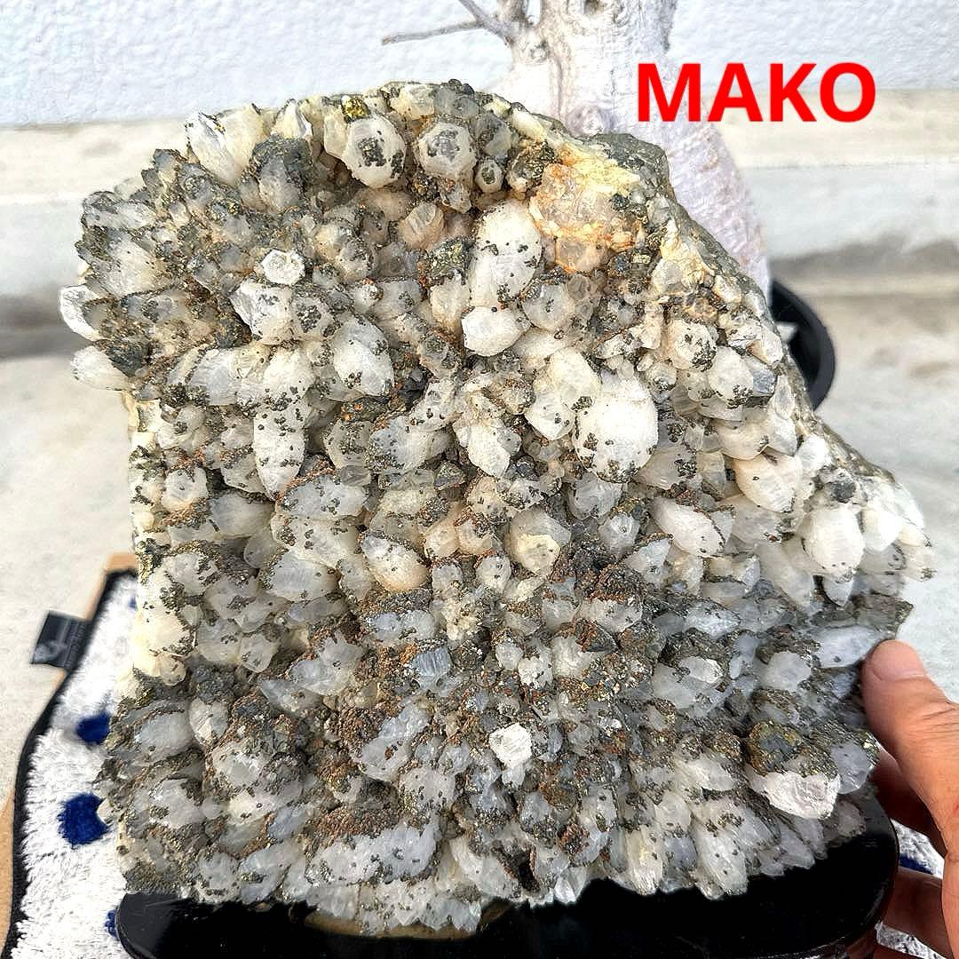 M1757☆パイライト共生水晶クラスター7.8Kg☆尾太鉱山産☆N50503-A