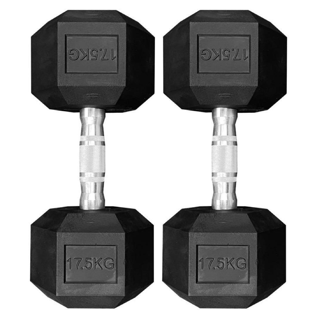 ダンベル17.5kg 2個セット ヘックスダンベル ヘキサゴンダンベル 六角
