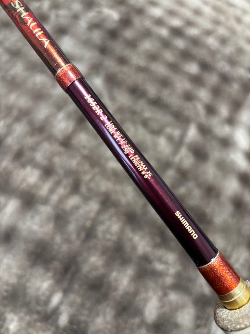 シマノ　ワールドシャウラ　１６５２Ｒ－２　ＳＨＩＭＡＮＯ