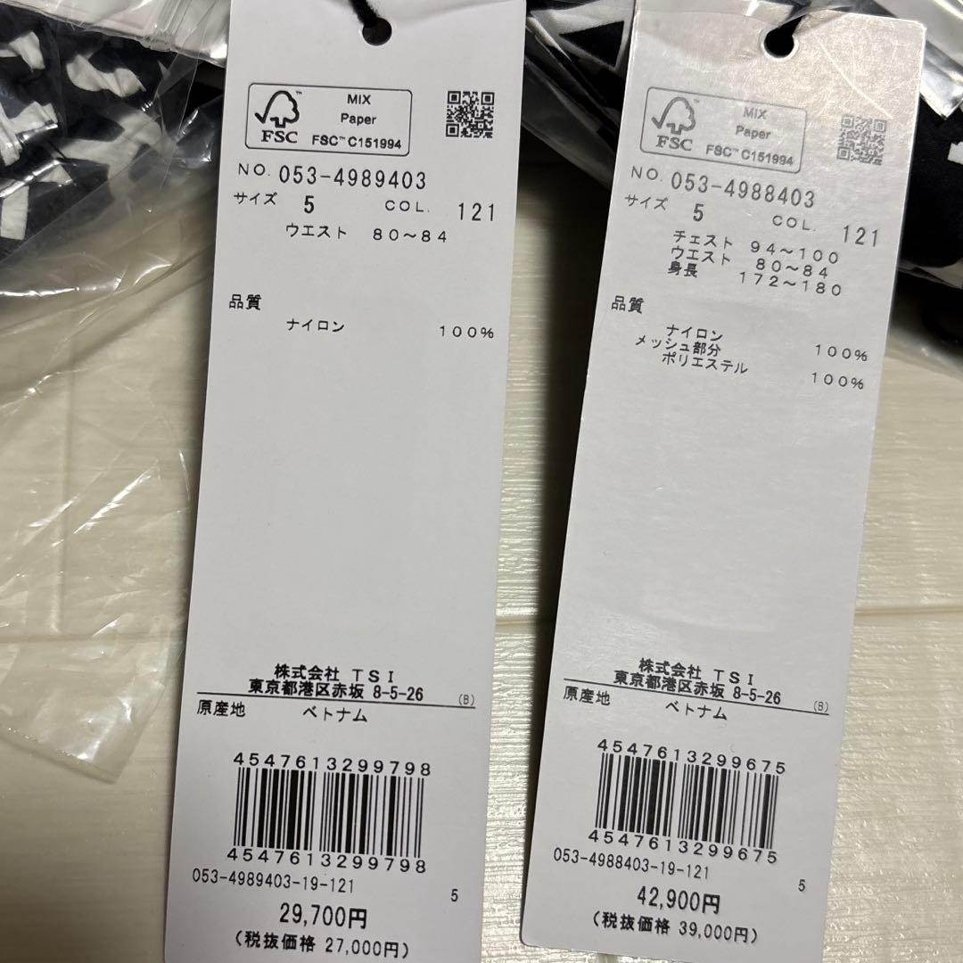 L ★新品 パーリーゲイツ レインウェア 上下セット 053-4988403 併