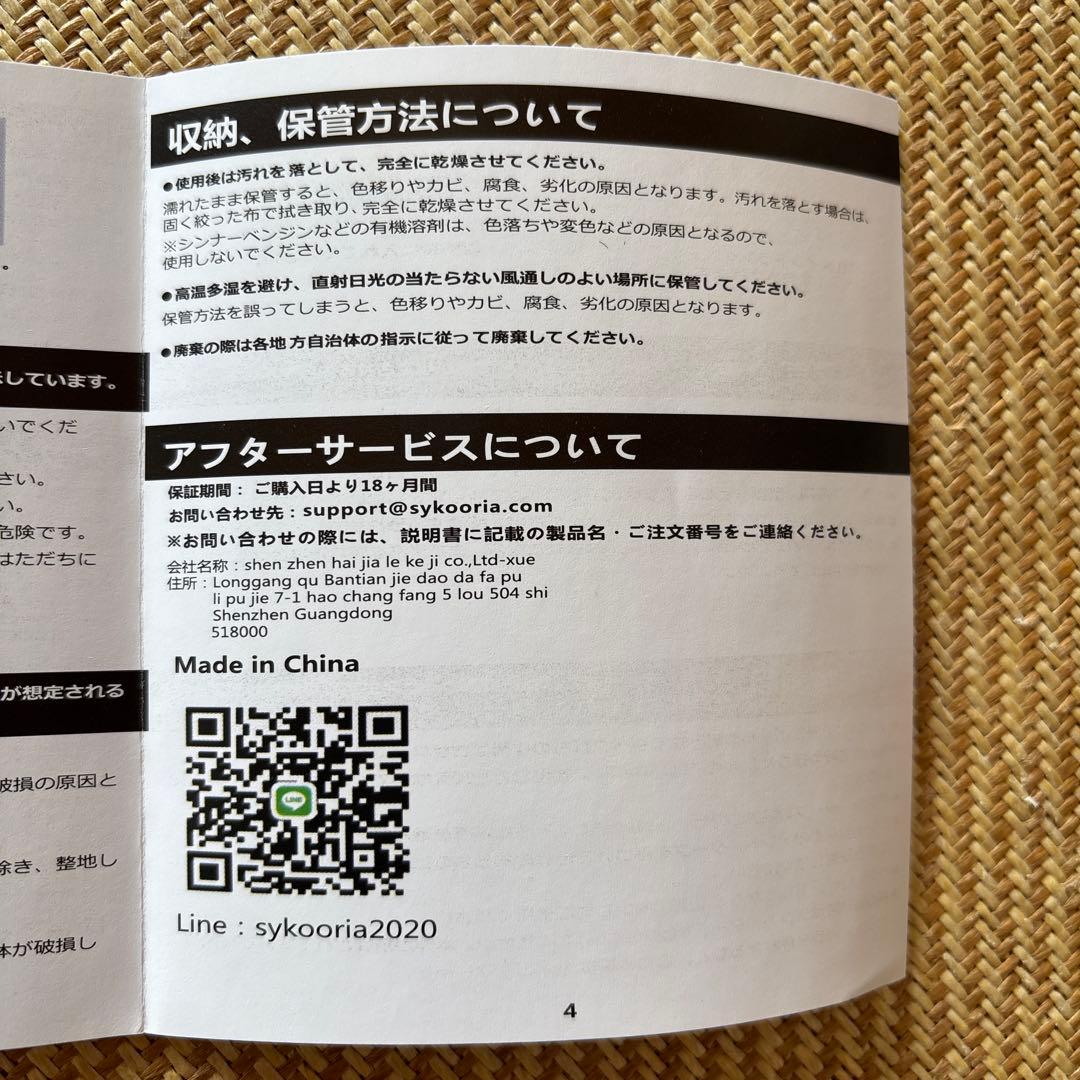 テント ワンタッチテント 3~4人用 二重層 コンパクト 折りたたみ UV