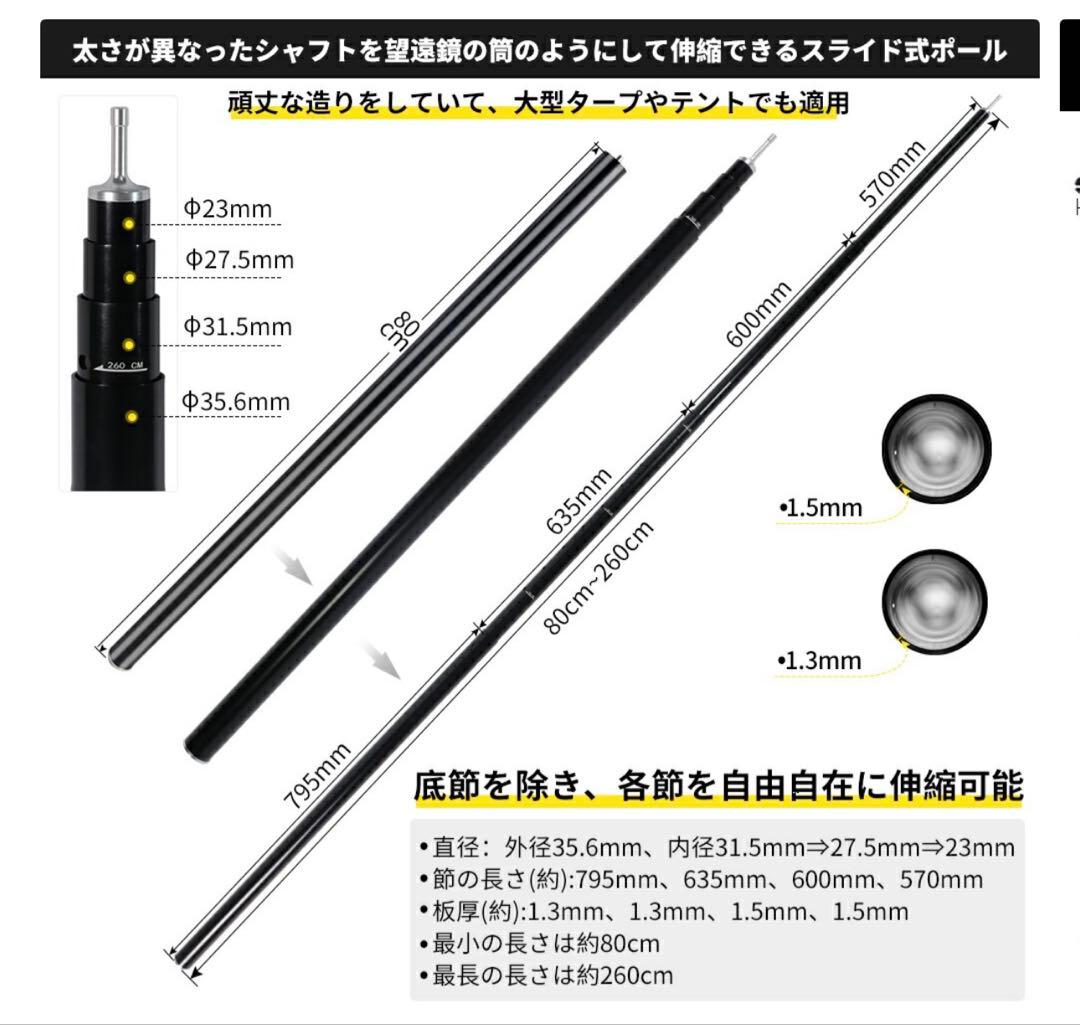 AKASOOM ヘキサタープ TCポリコットン(カーキ)、ポール２本付き