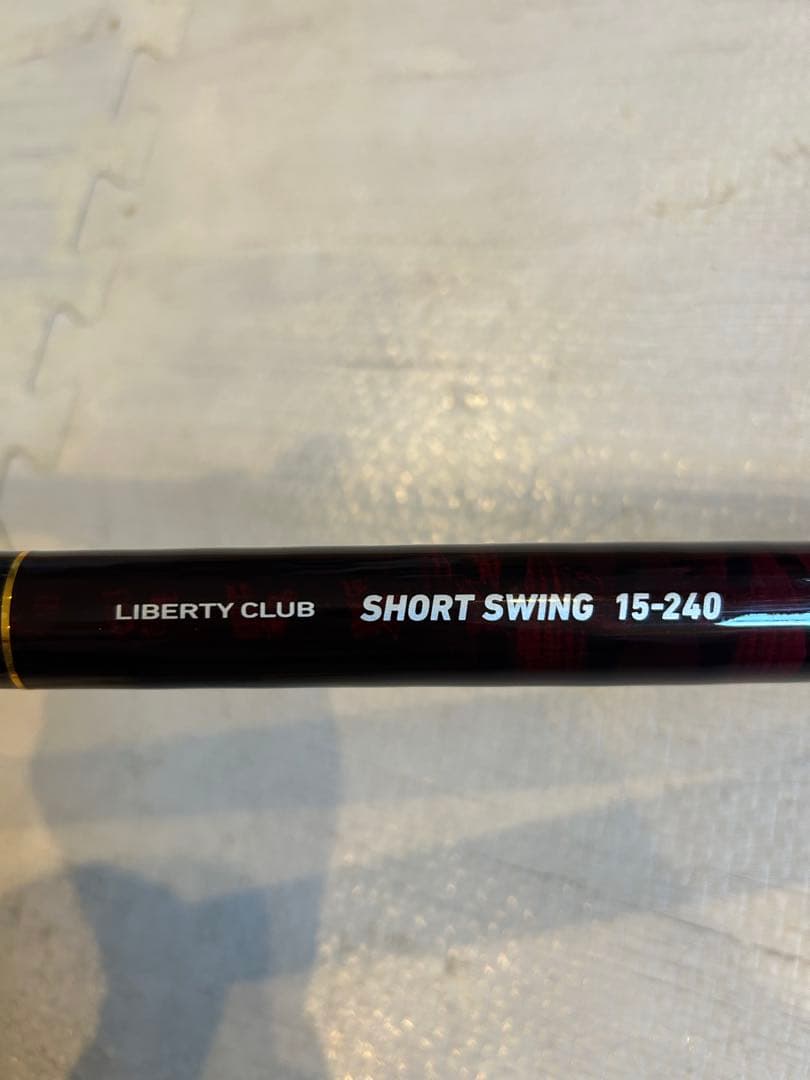 【美品】ダイワ リバティクラブ ショートスイング 15-240 DAIWA