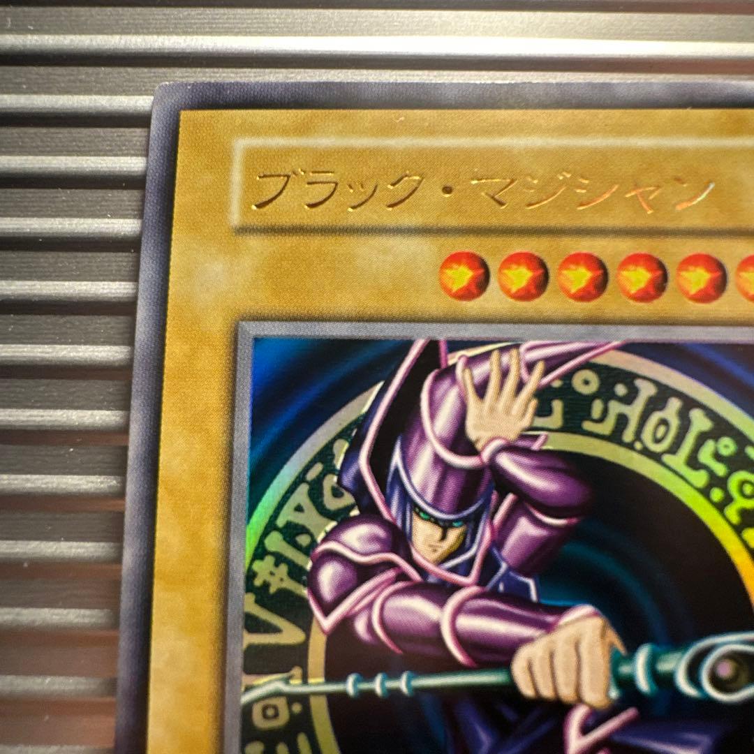 遊戯王　ブラックマジシャン　初期　美品
