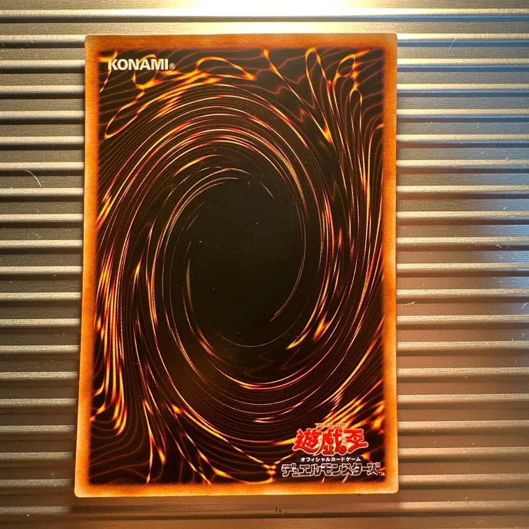 遊戯王　ブラックマジシャン　初期　美品