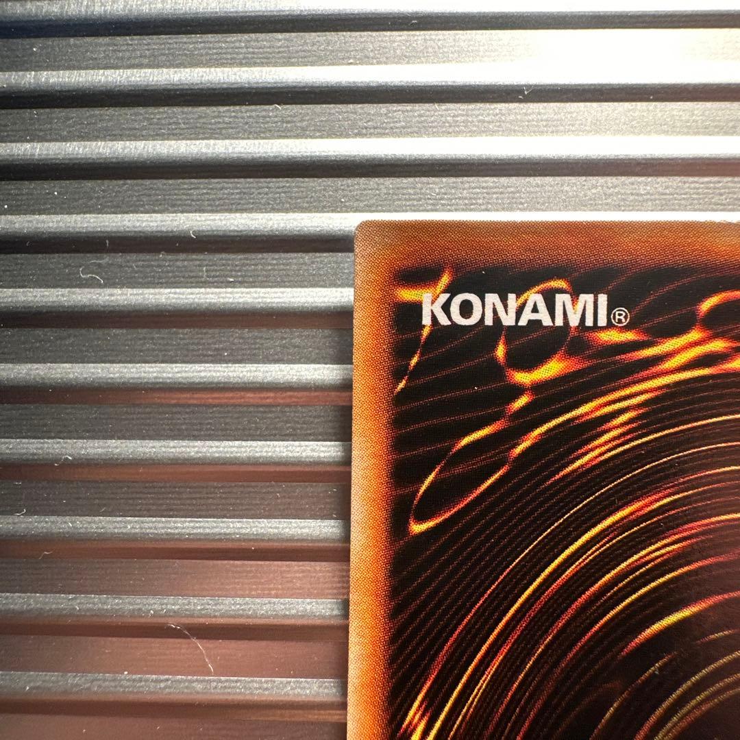 遊戯王　ブラックマジシャン　初期　美品