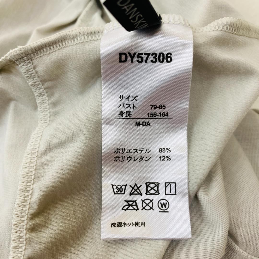 美品 DANSKIN セットアップ グレーカーキ M/L 0238-A