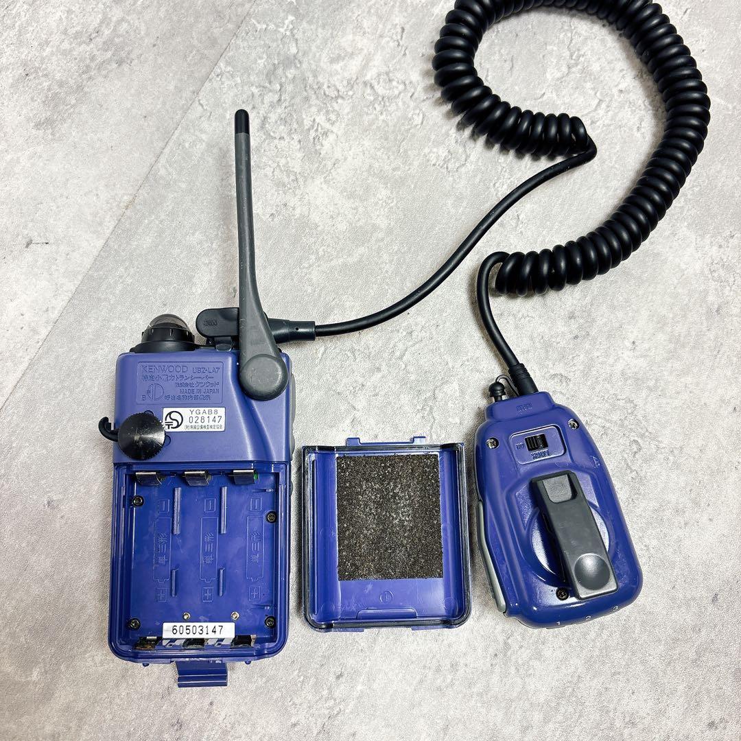 KENWOOD UBZ-LA7 LA7Rトランシーバー 4台セット　動作品