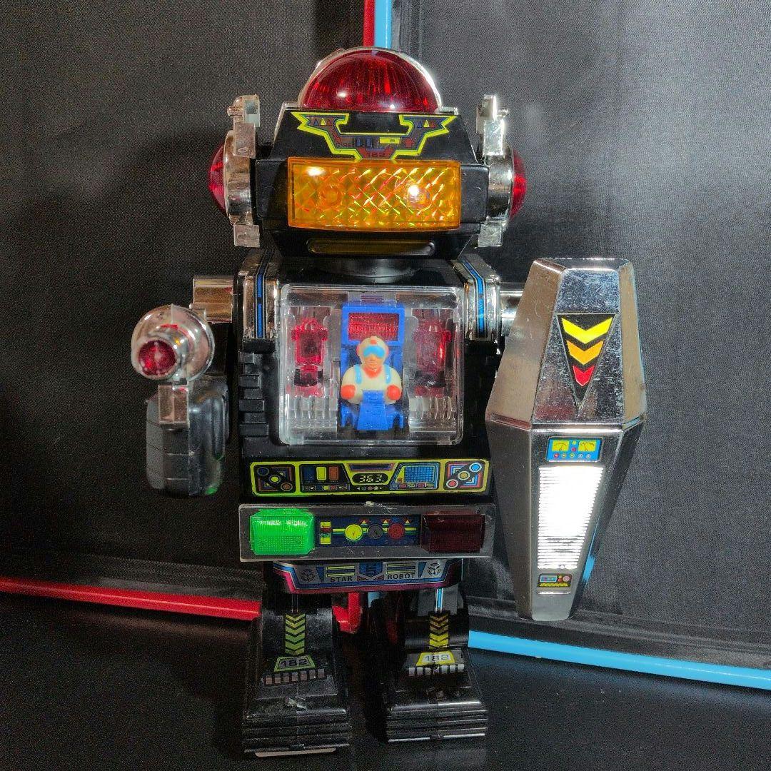 ヨネザワ STAR ROBOT 昭和レトロロボット玩具1985年製