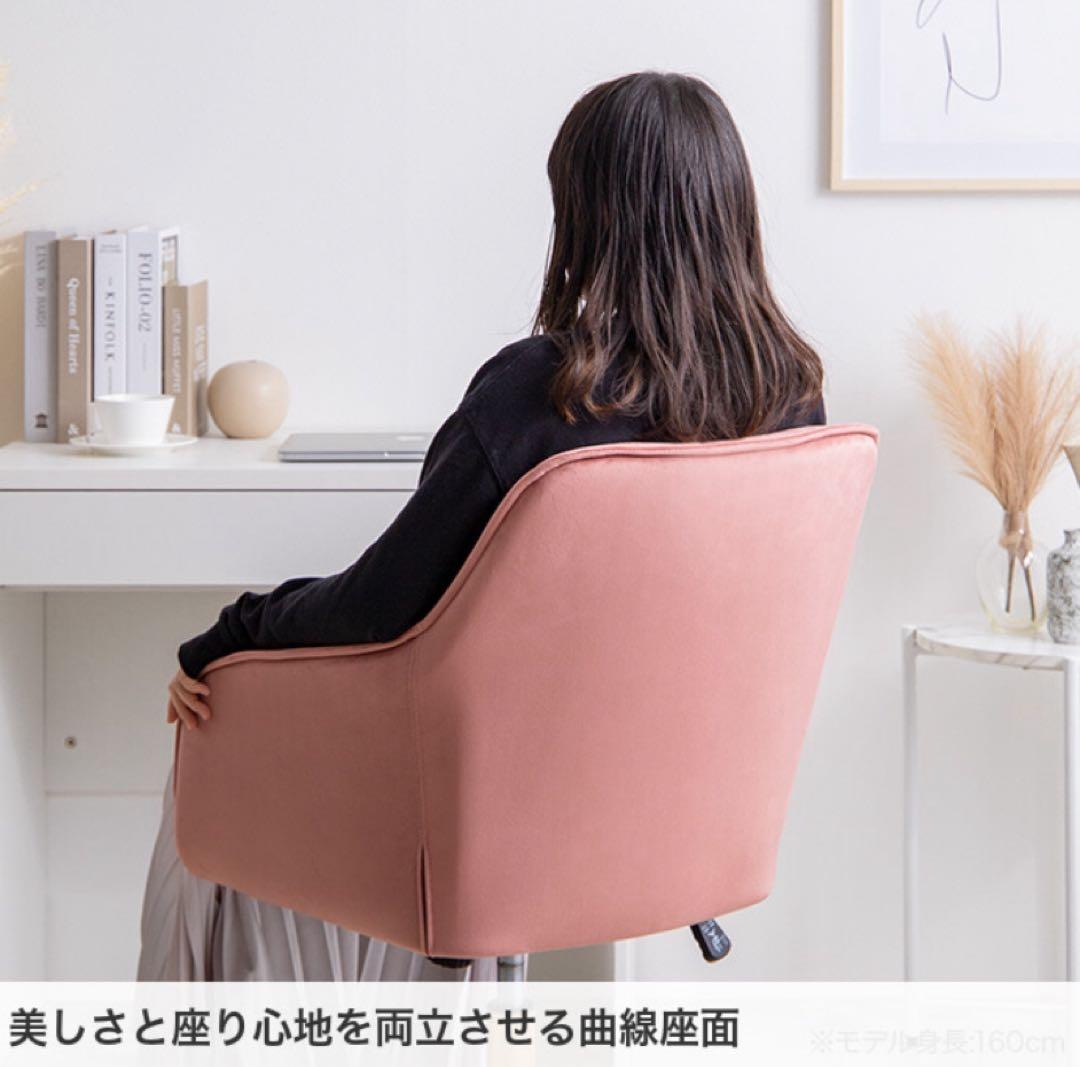 【グレー】デスクチェア オフィスチェア ベロア ハイバック キャスター付 昇降