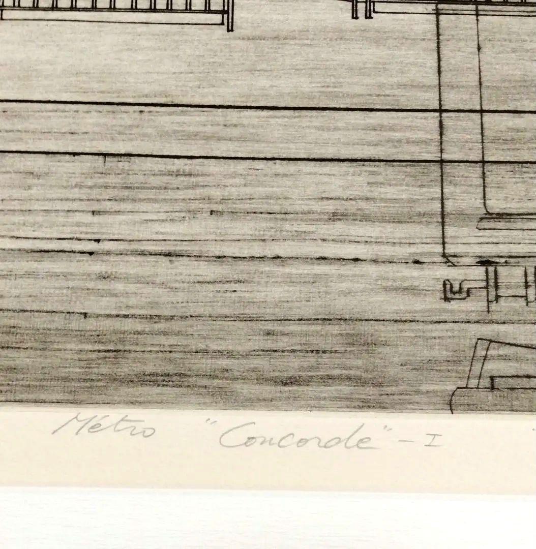 ☆ 野口明美 CONCORDE 銅版画