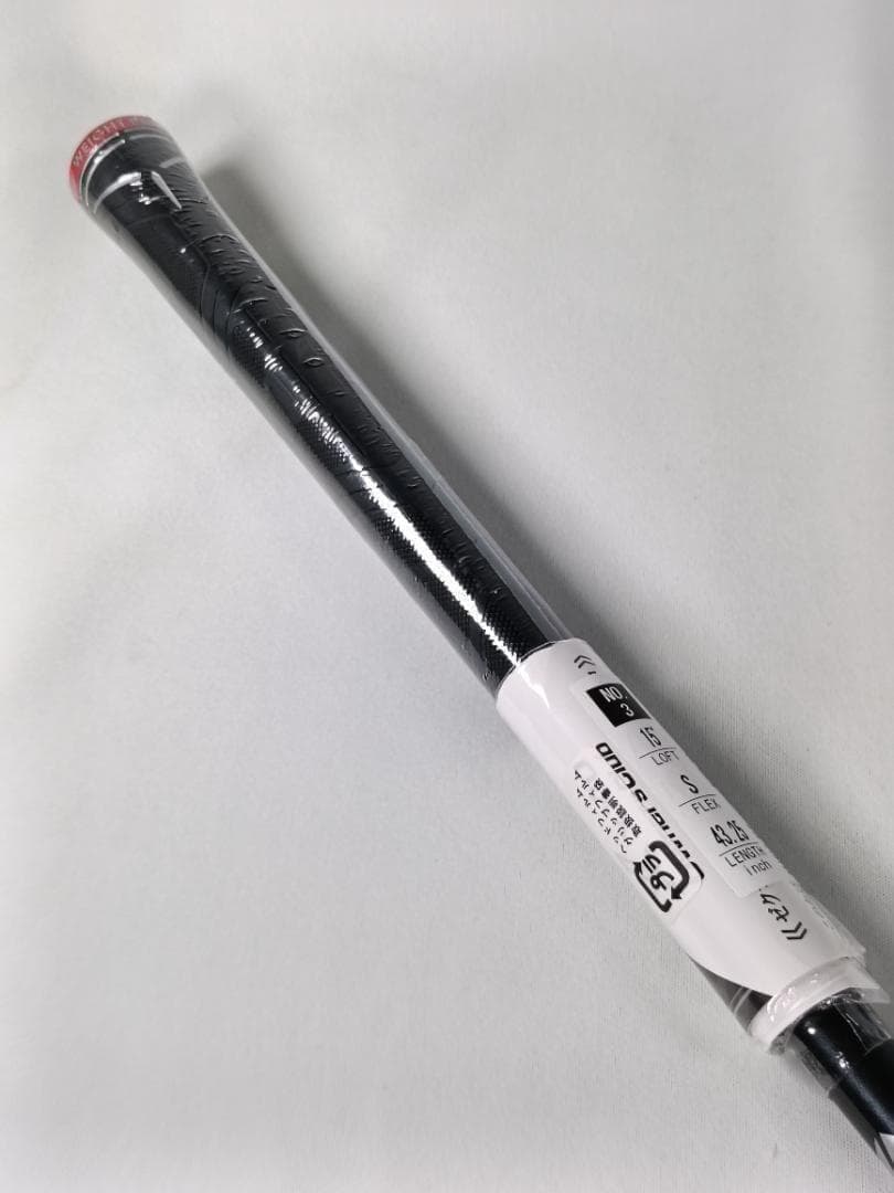 【新品】【S】ゼクシオ12⭐XXIO 3ウッド 15° MP1200