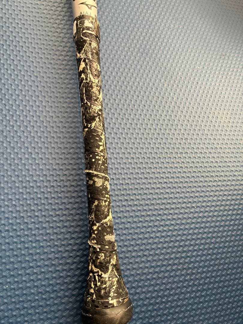 激飛び　ビヨンドマックス ギガキング 78cm 600g リザードスキンズ