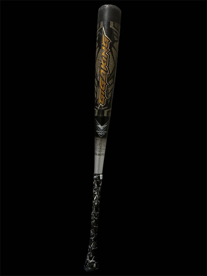 激飛び　ビヨンドマックス ギガキング 78cm 600g リザードスキンズ