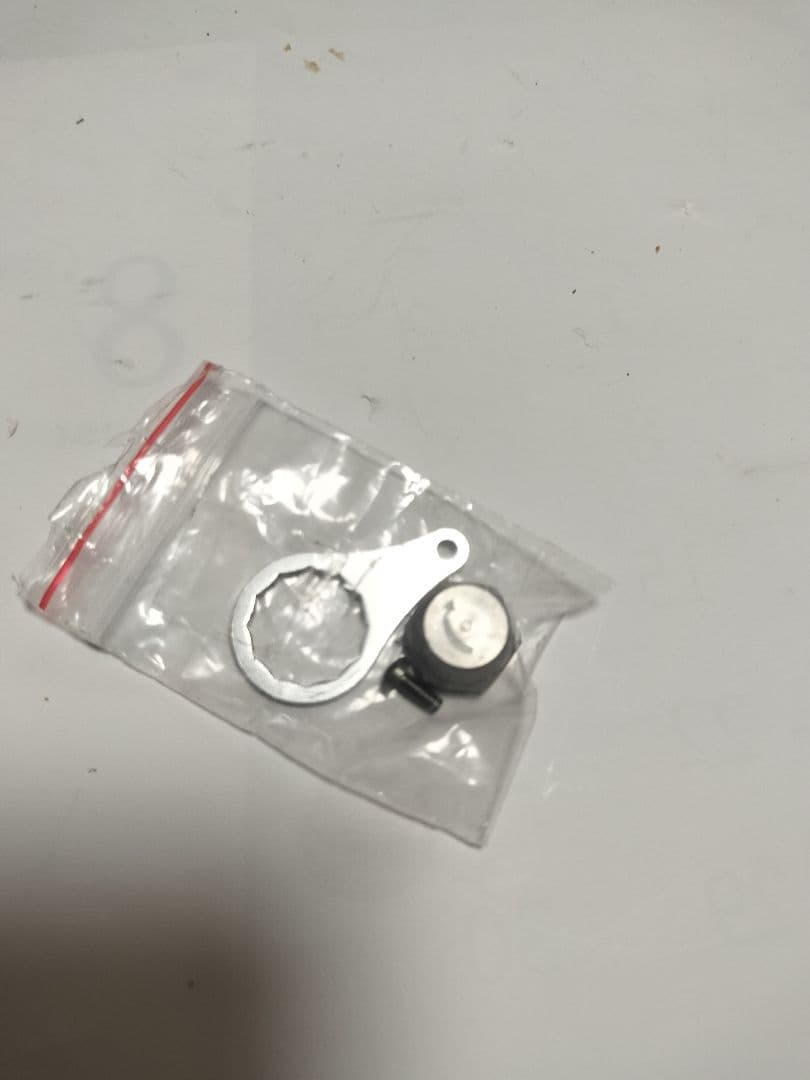 サンライン パワーハンドル