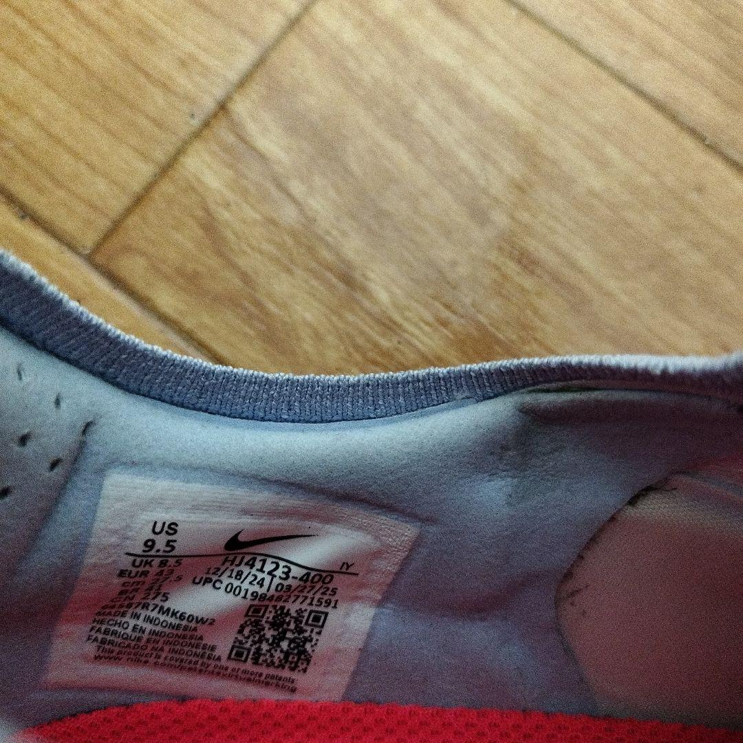 NIKEナイキ ファントム 6 LOW プロ TF サッカートレーニングシューズ