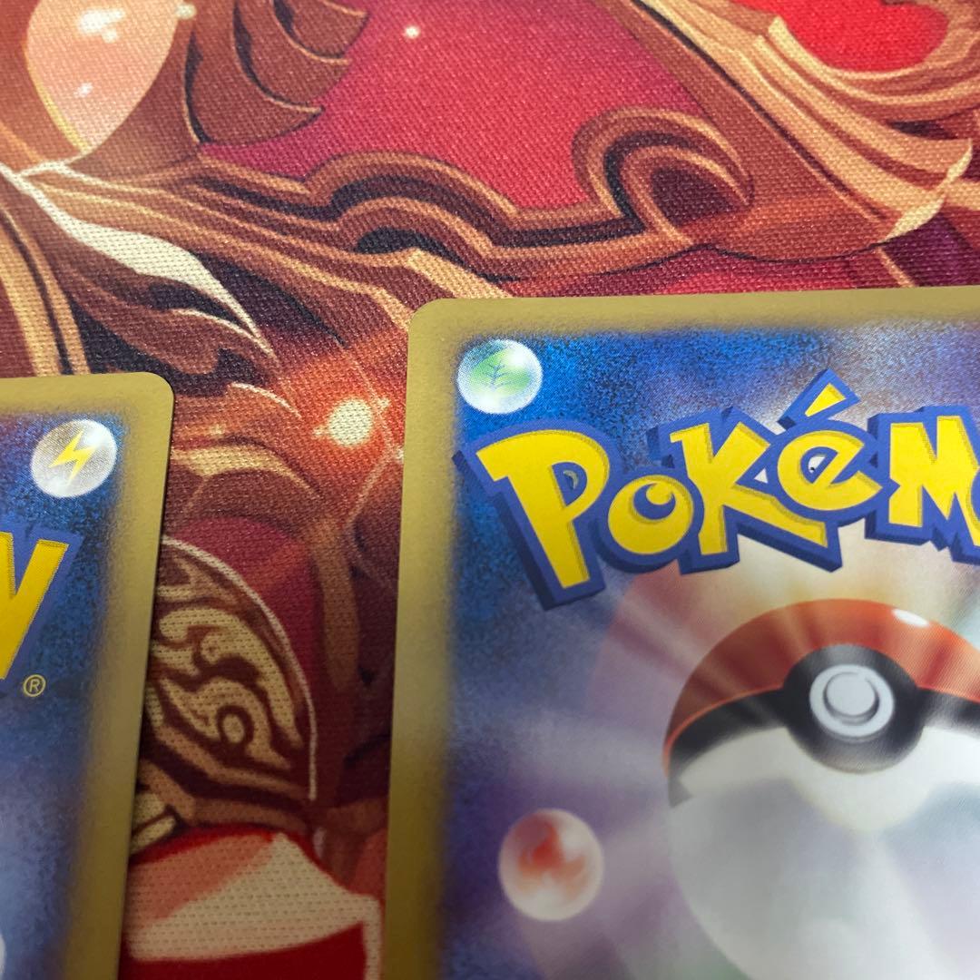 【希少】ピカチュウM Lv.X 、ミチーナしんでん セット ポケモンカード