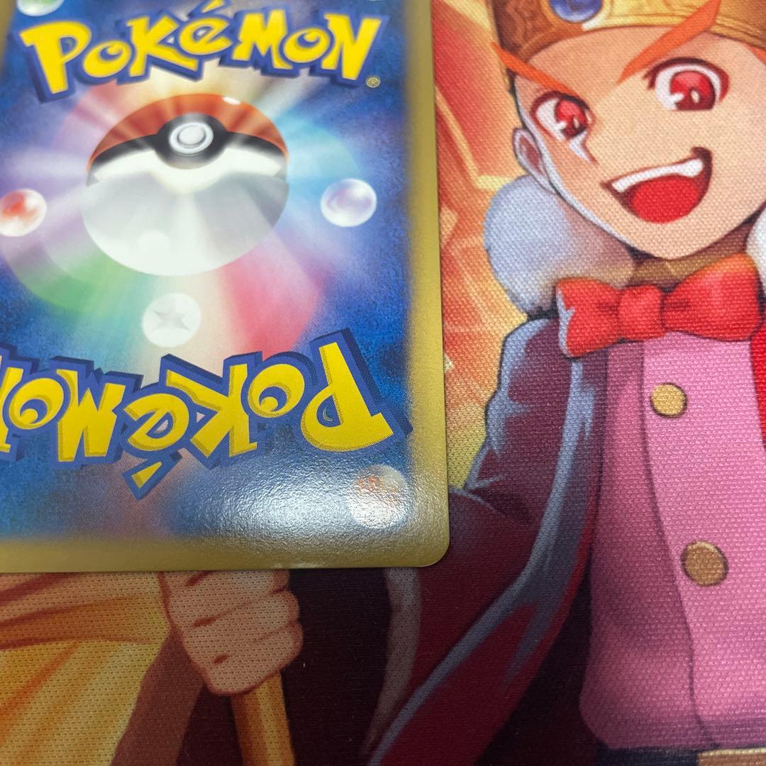 【希少】ピカチュウM Lv.X 、ミチーナしんでん セット ポケモンカード
