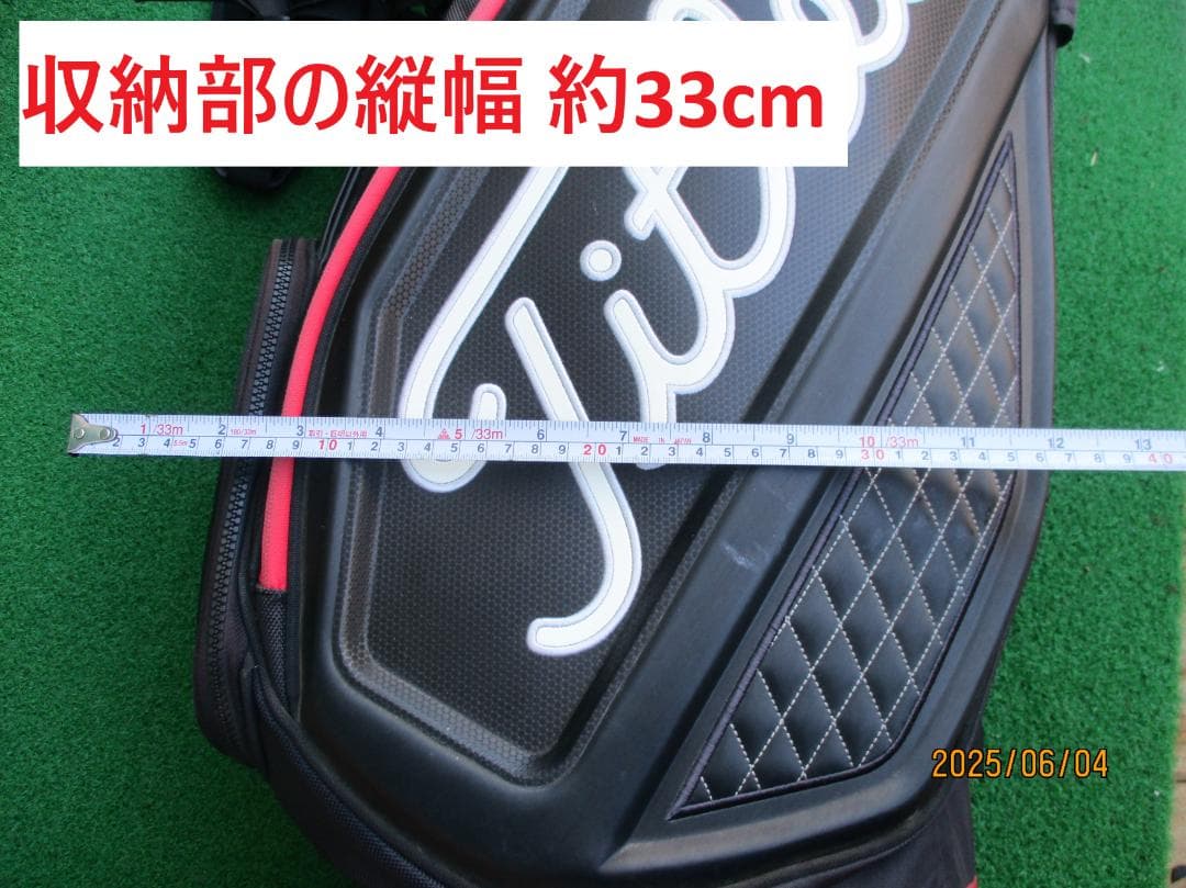 Titleist スタンド式ゴルフバッグ ブラック リュック式