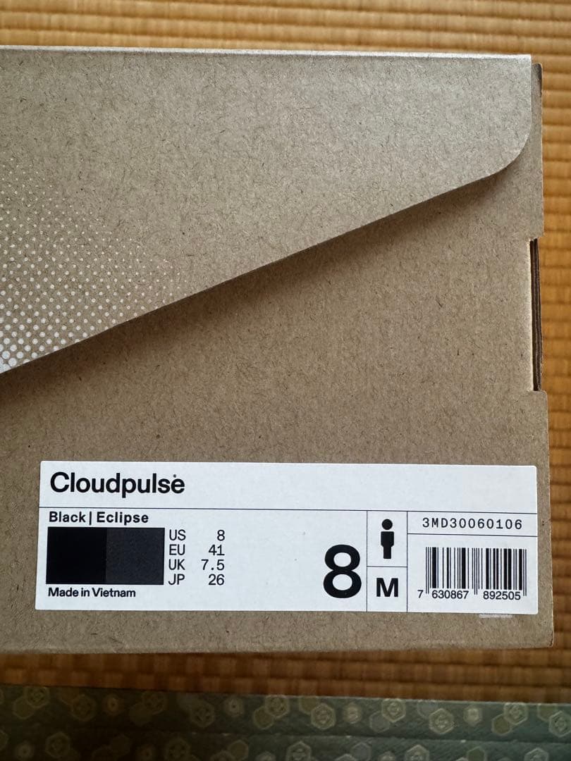 ジム用トレーニングシューズ　On（オン）Cloudpulse サイズ8（26㎝）