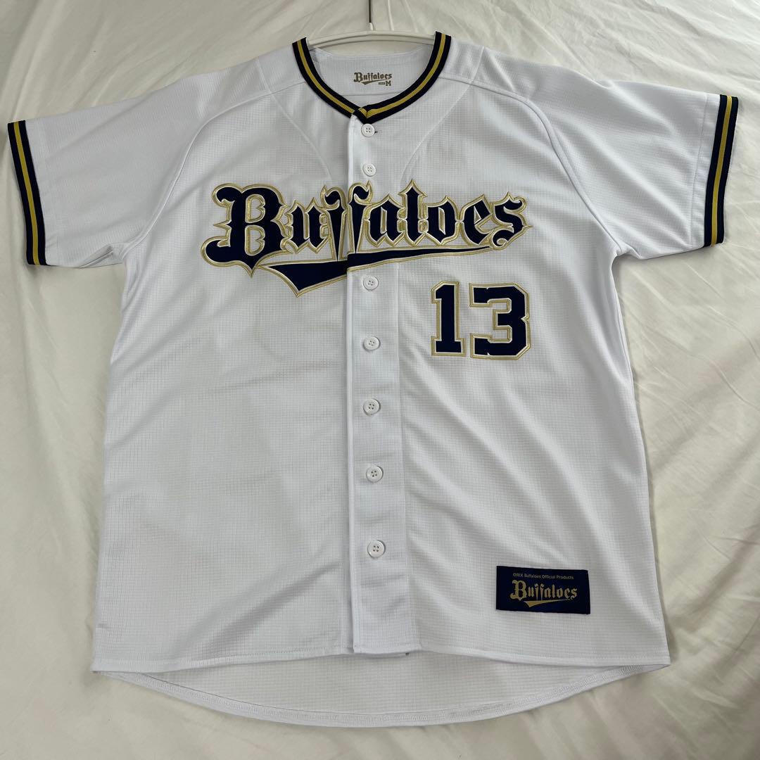 オリックス 宮城大弥 13 ハイクオリティユニフォーム Mサイズ
