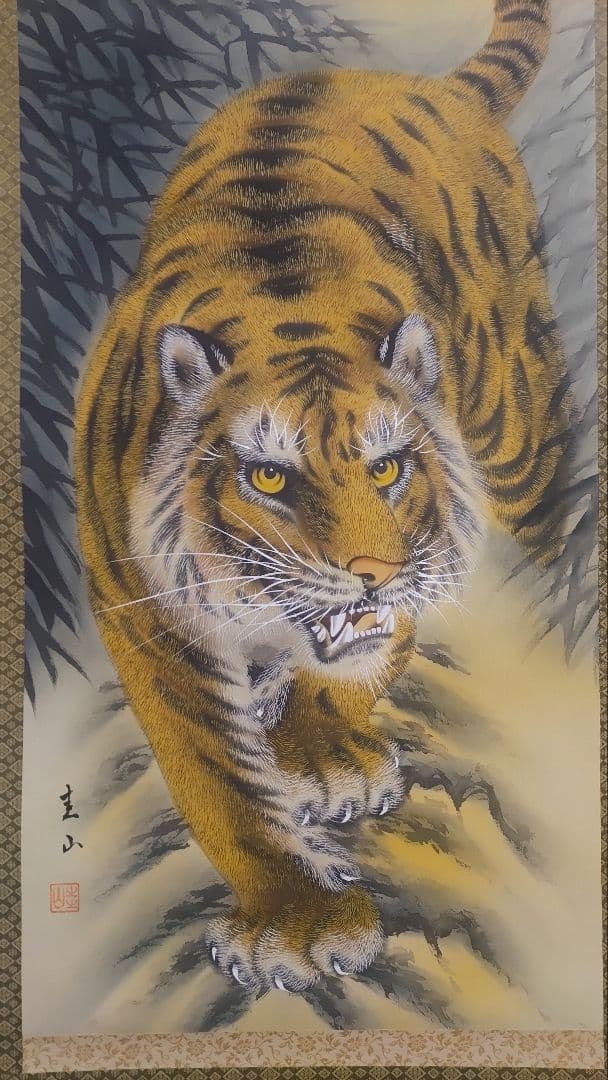 3月15日(日)で出品終了@赤富士鷹・紅葉鹿・猛虎 鳥獣画の複製掛軸3本セット