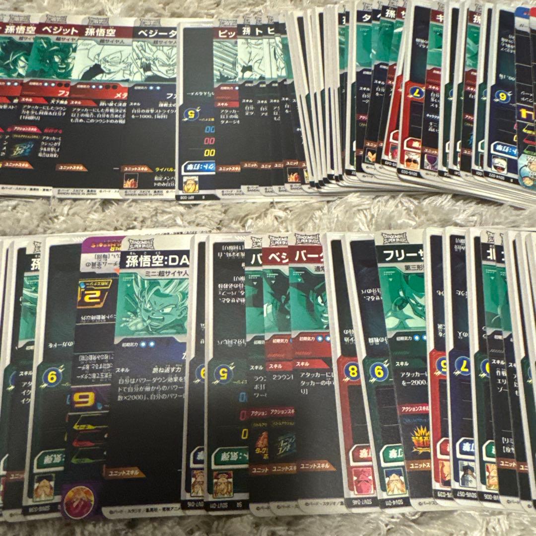 ドラゴンボール　カード　まとめ売り【5942