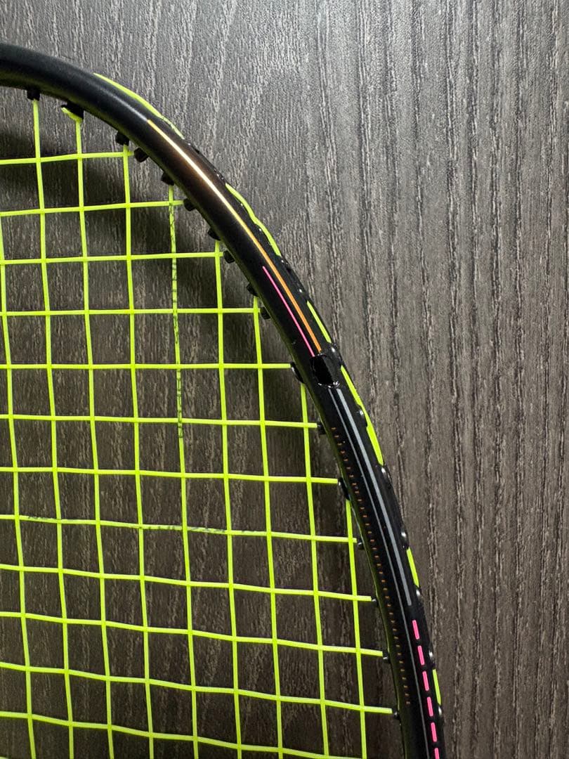 アックスフォース80 4UG5