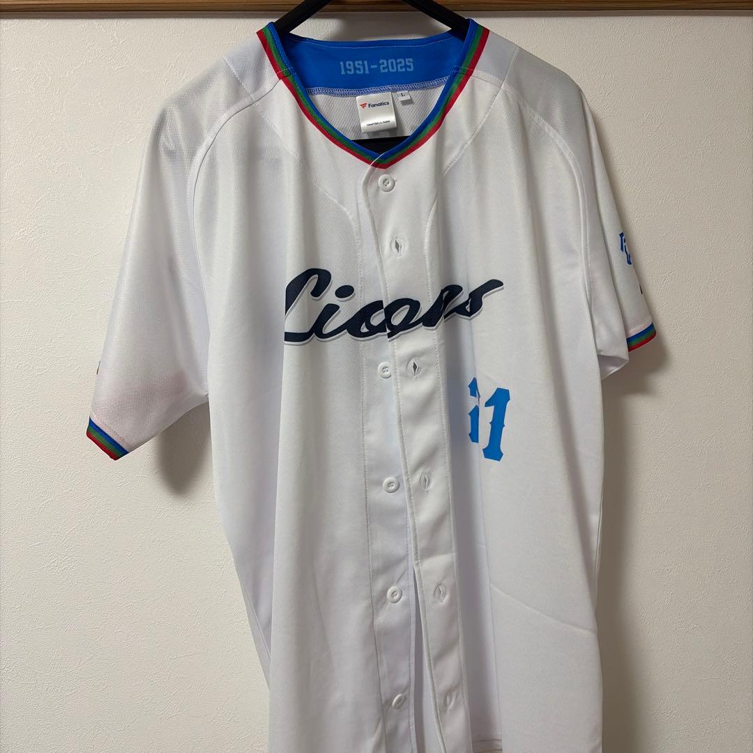 埼玉西武ライオンズ　武内夏暉　ユニフォーム　Lサイズ