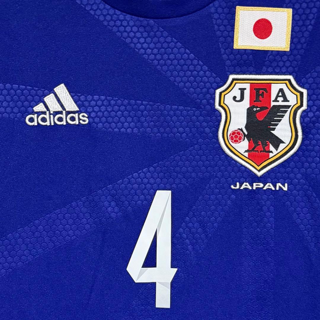 【美品！】2014ブラジルW杯 日本代表 ♯4 本田圭佑【Mサイズ】